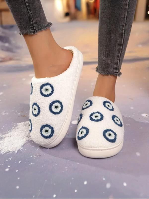 Unisex Cute Eye Pattern Slippers, Casual Soft Comfortable Home Slippers, Warm Slippers for Indoor & Outdoor Use for Fall & Winter