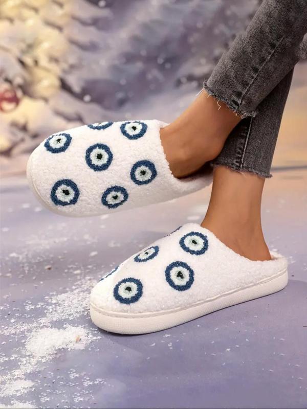 Unisex Cute Eye Pattern Slippers, Casual Soft Comfortable Home Slippers, Warm Slippers for Indoor & Outdoor Use for Fall & Winter