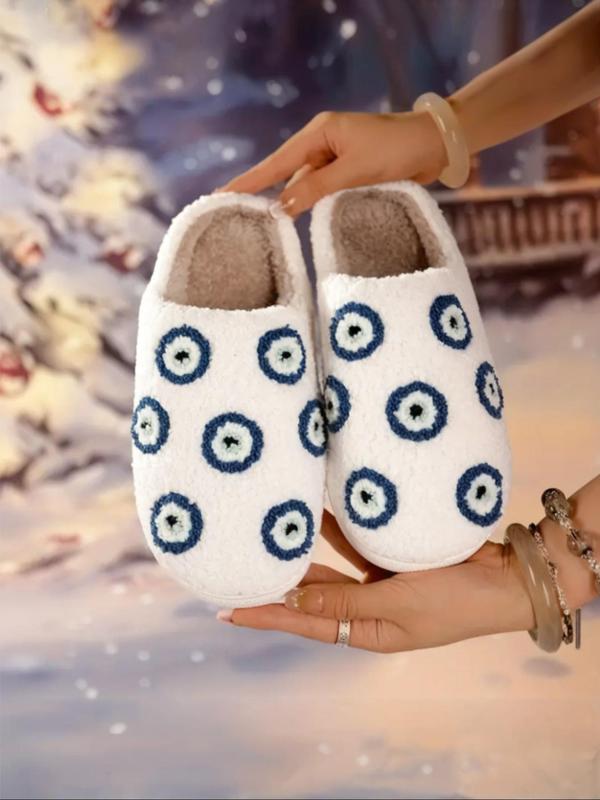 Unisex Cute Eye Pattern Slippers, Casual Soft Comfortable Home Slippers, Warm Slippers for Indoor & Outdoor Use for Fall & Winter