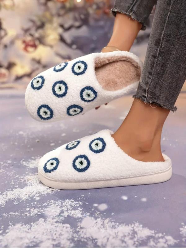 Unisex Cute Eye Pattern Slippers, Casual Soft Comfortable Home Slippers, Warm Slippers for Indoor & Outdoor Use for Fall & Winter