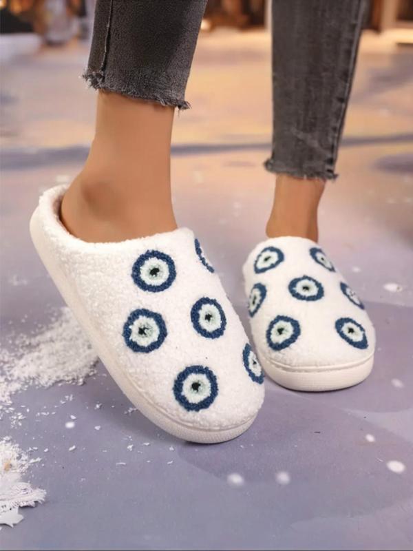 Unisex Cute Eye Pattern Slippers, Casual Soft Comfortable Home Slippers, Warm Slippers for Indoor & Outdoor Use for Fall & Winter