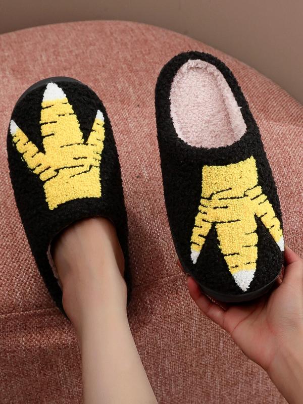 Women's Cute Cartoon Chicken Claw Design Plush Slippers, Casual Soft Comfortable Home Slippers, Warm Slippers for Indoor & Outdoor Use for All Seasons