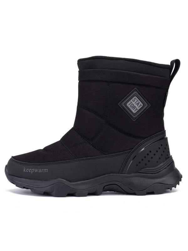 Men's 1 Pair Fashionable Plain Zip Side Mid-calf Boots, Casual Outdoor Waterproof Warm Boots, Versatile Anti-slip Boots