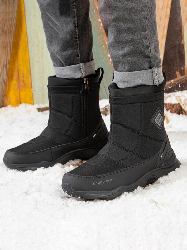 Men's 1 Pair Fashionable Plain Zip Side Mid-calf Boots, Casual Outdoor Waterproof Warm Boots, Versatile Anti-slip Boots