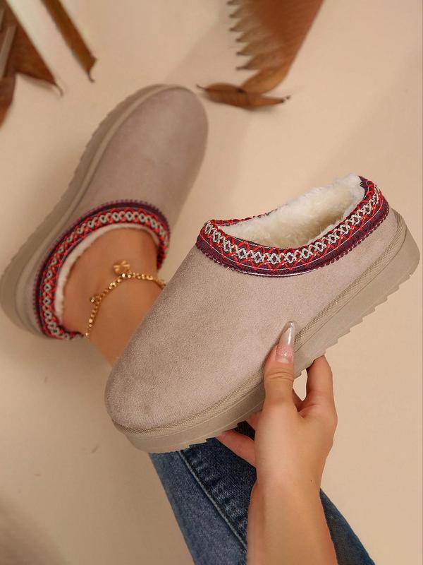 Women's Fashionable Plain Color Home Slippers, Casual Comfortable Home Slippers, Autumn and Winter Indoor and Outdoor Dual-use Warm Slippers Indoor Slippers, Slipper Shoes, Soft Shoes,  Indoor Shoes