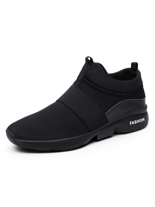 Men's Solid Color Breathable Lightweight Sneakers, Casual Comfortable Sports Running Shoes, Fashionable Sneakers for Daily Wear