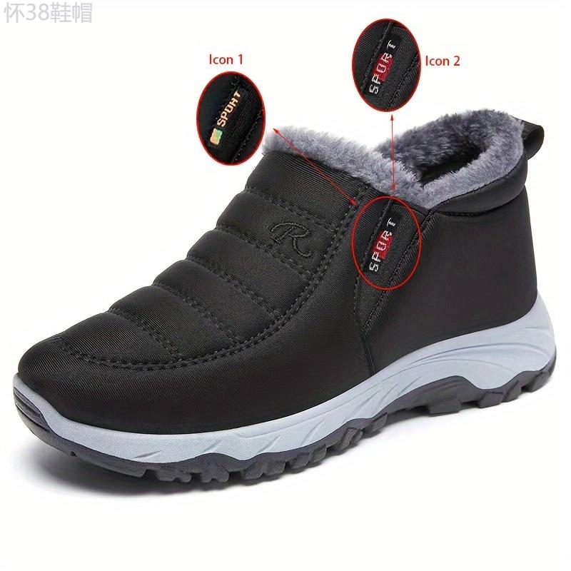 Universal Ankle Snow Boots for Men - Fleece Lined Warm Winter Waterproof Slip-On, Fabric Upper & Inner, Solid PVC Sole Boy Footwear