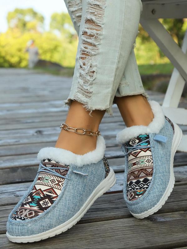 Women's Sneakers, Winter Casual Warm Sneakers, Women's Full Match Round Toe Casual Shoes, Suitable for Daily Wear, Birthday Gift