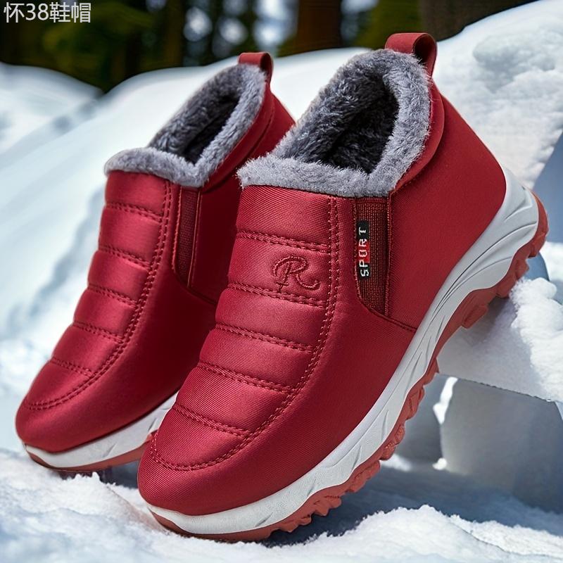 Universal Ankle Snow Boots for Men - Fleece Lined Warm Winter Waterproof Slip-On, Fabric Upper & Inner, Solid PVC Sole Boy Footwear