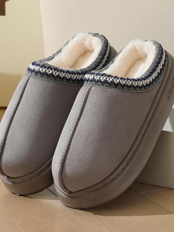 Women's Cute Embroidered Design Plush Slippers, Casual Soft Comfortable Home Slippers, Warm Slippers for Indoor & Outdoor Use for Fall & Winter