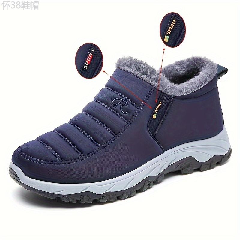 Universal Ankle Snow Boots for Men - Fleece Lined Warm Winter Waterproof Slip-On, Fabric Upper & Inner, Solid PVC Sole Boy Footwear