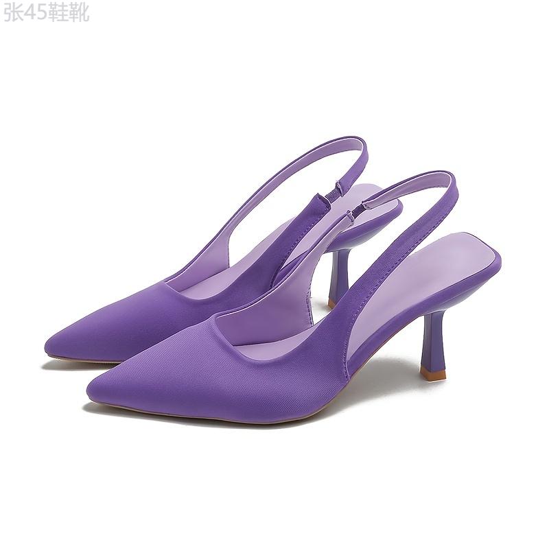 Women's Slingback High Heels, Solid Color Pointed Toe Slip On Stiletto Heels, Versatile Dress Shoe Footwear