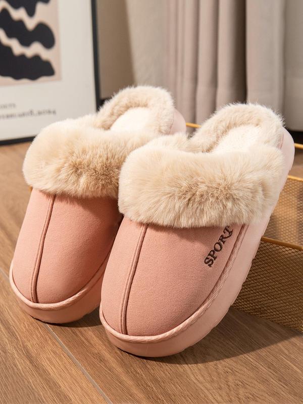 Women's Solid Plush Slippers, Casual Soft Comfortable Home Slippers, Warm Slippers for Indoor & Outdoor Use for Fall & Winter