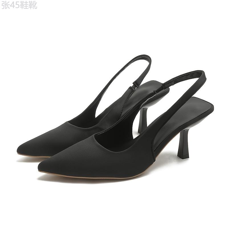 Women's Slingback High Heels, Solid Color Pointed Toe Slip On Stiletto Heels, Versatile Dress Shoe Footwear