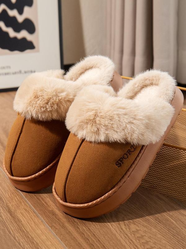 Women's Solid Plush Slippers, Casual Soft Comfortable Home Slippers, Warm Slippers for Indoor & Outdoor Use for Fall & Winter