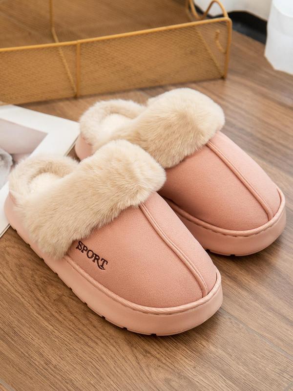 Women's Solid Plush Slippers, Casual Soft Comfortable Home Slippers, Warm Slippers for Indoor & Outdoor Use for Fall & Winter