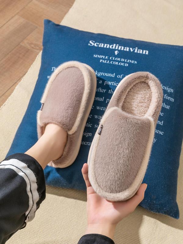 Men's Casual Solid Plush Slippers, Soft Comfortable Silent Anti-slip Home Slippers, Warm Slippers for Indoor & Outdoor Use for Fall & Winter