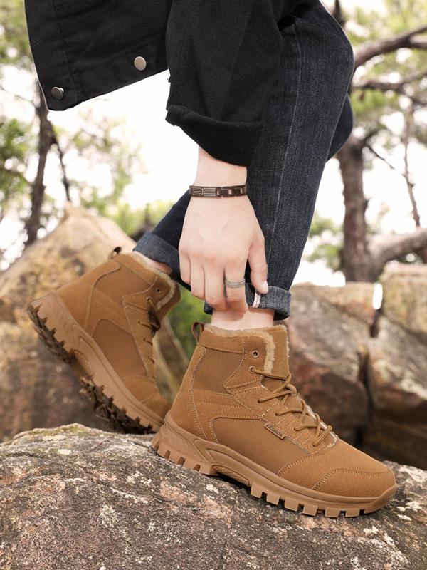 Men's Fashionable Warm Solid Color Snow Boots, Casual Comfortable High Top Lace Up Outdoor Hiking Shoes, Male All-match Trendy Shoes for Daily Wear