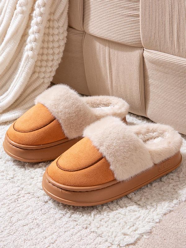 Men's Casual Patchwork Design Plush Slippers, Simple Solid Color Soft Comfortable Home Slippers, Warm Slippers for Indoor & Outdoor Use in Winter