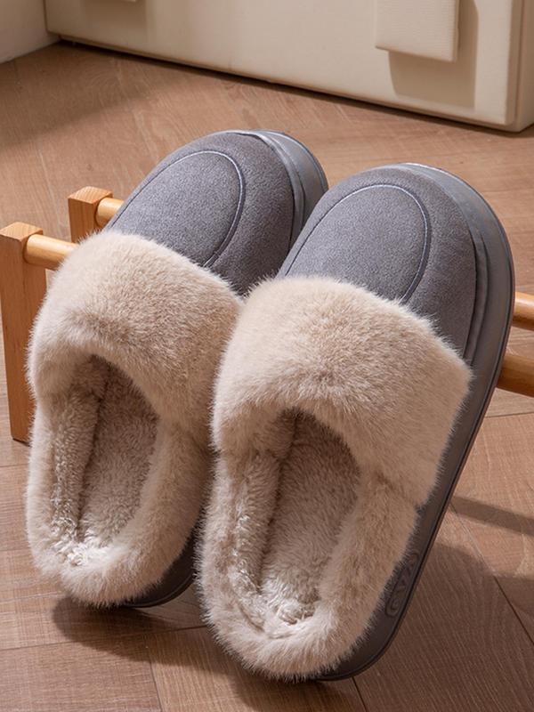 Men's Casual Patchwork Design Plush Slippers, Simple Solid Color Soft Comfortable Home Slippers, Warm Slippers for Indoor & Outdoor Use in Winter