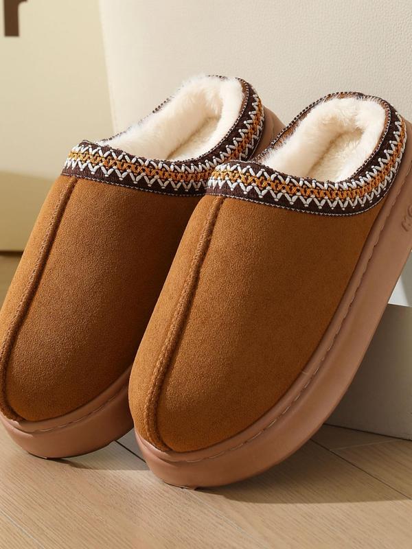 Women's Fashionable Plain Color Slippers, Casual Soft Comfortable Home Slippers, Warm Slippers for Indoor & Outdoor Use for Fall & Winter