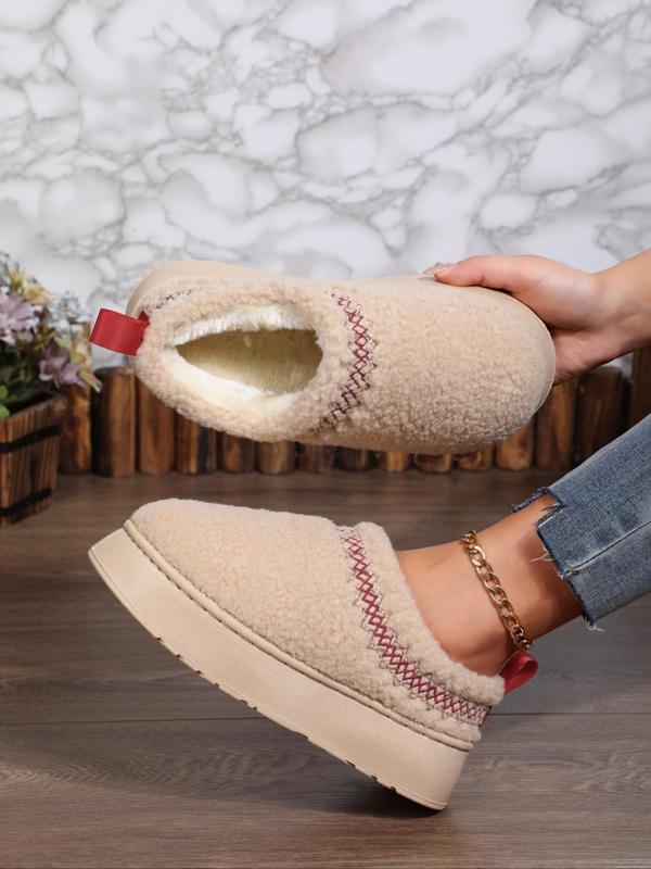 Women's Solid Color Plush Slippers, Casual Soft Comfortable Home Slippers, Fluffy Warm Slippers for Women Slides House Slippers for Indoor & Outdoor Use for Fall & Winter