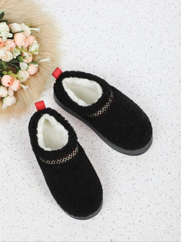 Women's Solid Color Plush Slippers, Casual Soft Comfortable Home Slippers, Fluffy Warm Slippers for Women Slides House Slippers for Indoor & Outdoor Use for Fall & Winter