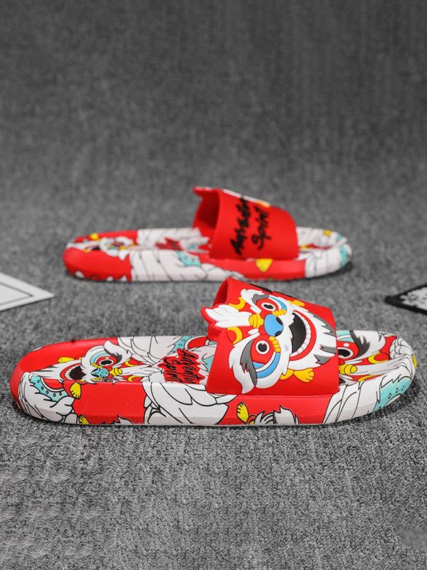 Men's Fashionable Letter & Graphic Pattern Slides, Casual Comfortable Home Slippers, Non-slip Soft Slippers for Indoor & Outdoor Wear