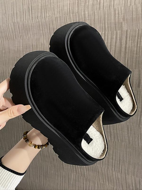 Women's Solid Color Fluffy Fashion Slippers, Casual Comfortable Platform Fashion Slippers for Indoor Outdoor Wear, Female All-match Round Toe Shoes for Daily Wear