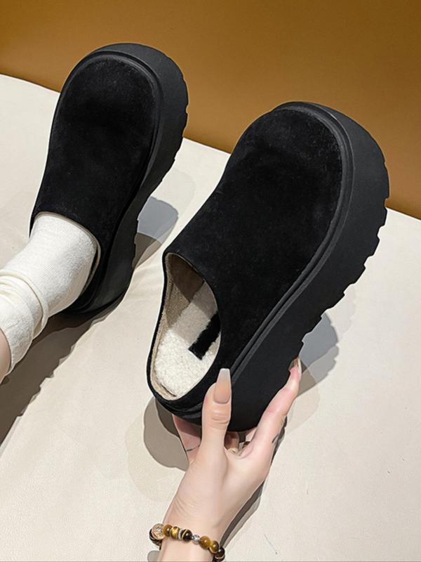 Women's Solid Color Fluffy Fashion Slippers, Casual Comfortable Platform Fashion Slippers for Indoor Outdoor Wear, Female All-match Round Toe Shoes for Daily Wear