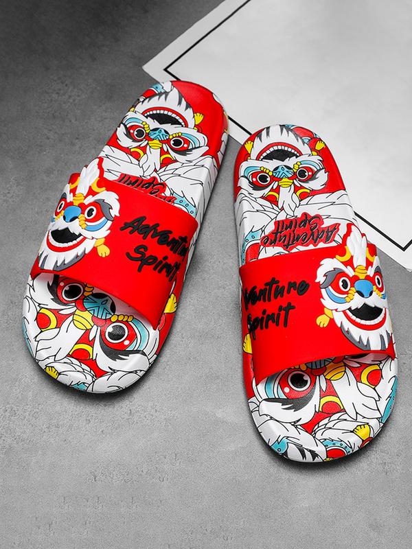 Men's Fashionable Letter & Graphic Pattern Slides, Casual Comfortable Home Slippers, Non-slip Soft Slippers for Indoor & Outdoor Wear