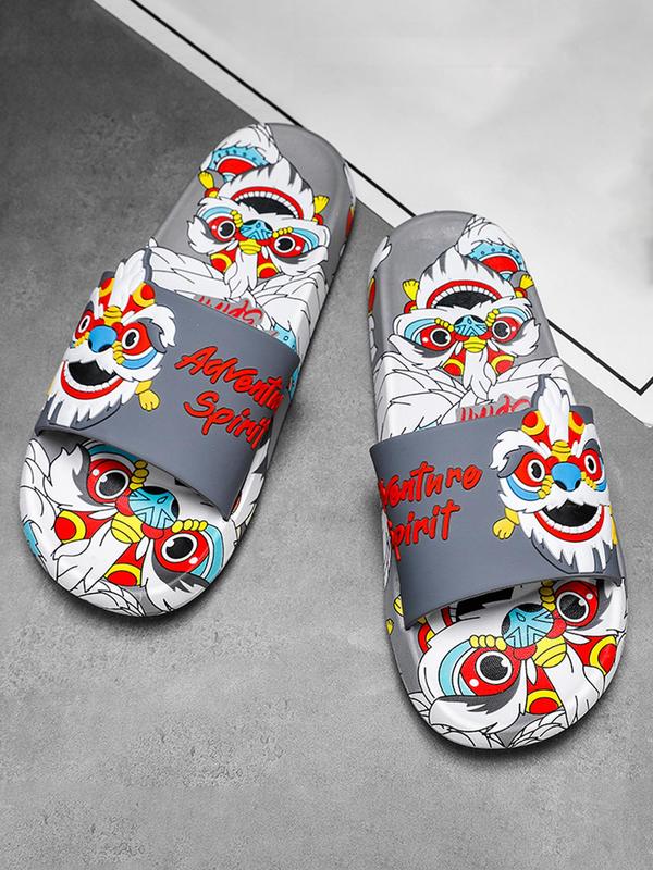 Men's Fashionable Letter & Graphic Pattern Slides, Casual Comfortable Home Slippers, Non-slip Soft Slippers for Indoor & Outdoor Wear