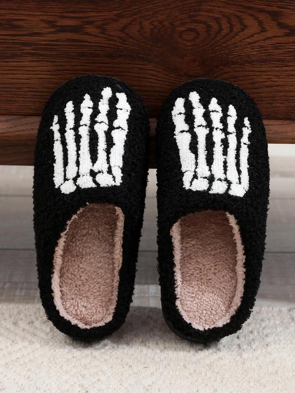 Men's Skeleton Print Plush Slippers, Casual Soft Comfortable Colorblock Home Slippers, Halloween Themed Warm Slippers for Indoor & Outdoor Use