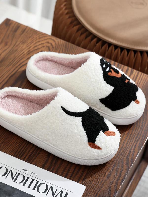 Women's Cute Cartoon Cat Pattern Plush Slippers, Casual Soft Comfortable Home Slippers, Warm Slippers for Indoor & Outdoor Use for Fall & Winter