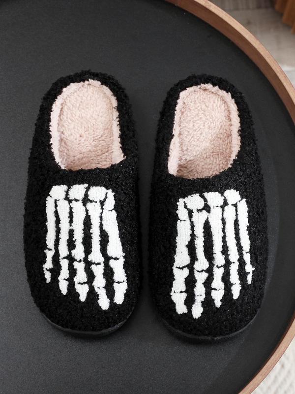 Men's Skeleton Print Plush Slippers, Casual Soft Comfortable Colorblock Home Slippers, Halloween Themed Warm Slippers for Indoor & Outdoor Use