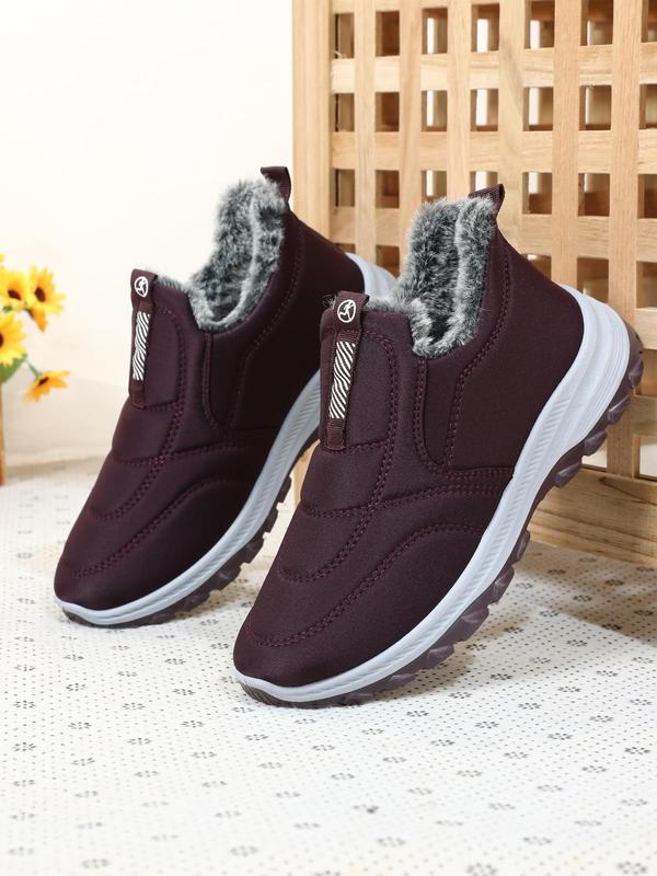 Women's Solid Color Plush Lined Snow Boots, Casual Comfortable Ankle Snow Boots for Winter, Fluffy Winter Shoes for Indoor and Outdoor