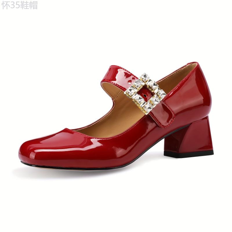 Chic Mary Jane Pumps - Square Round Toe, Chunky Heel, Comfortable Dress Shoes for Women - Perfect for Formal Occasions and Workwear Footwear Elegant