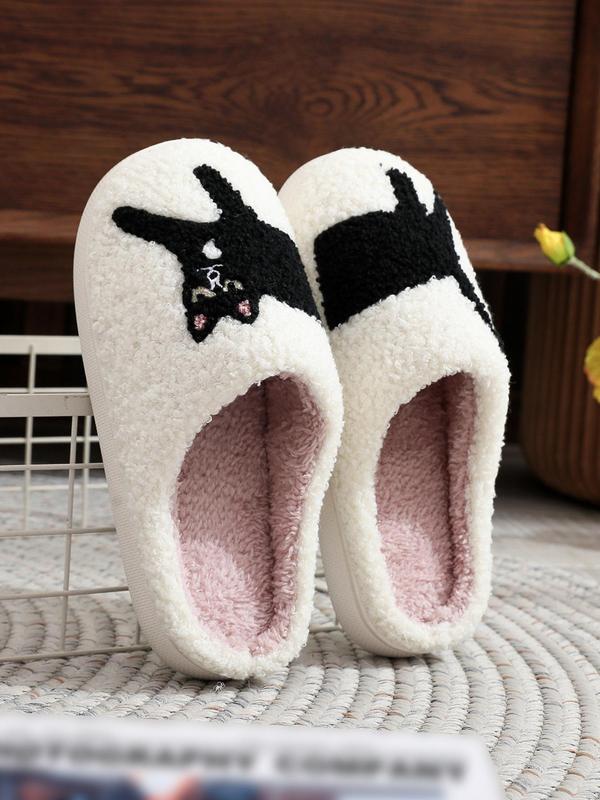 Women's Cute Cartoon Cat Pattern Slippers, Casual Soft Comfortable Home Slippers, Warm Slippers for Indoor & Outdoor Use for All Seasons