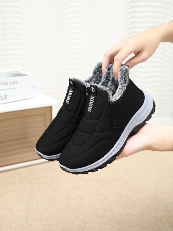 Women's Solid Color Plush Lined Snow Boots, Casual Comfortable Ankle Snow Boots for Winter, Fluffy Winter Shoes for Indoor and Outdoor