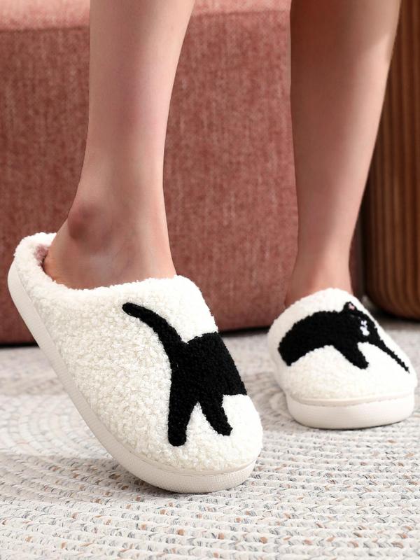 Women's Cute Cartoon Cat Pattern Slippers, Casual Soft Comfortable Home Slippers, Warm Slippers for Indoor & Outdoor Use for All Seasons