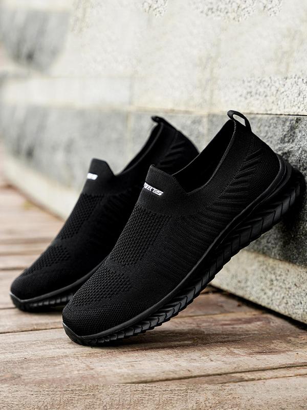 Men's Contrast Mesh Design Slip on Sneakers, Casual Comfortable Breathable Sports Running Shoes, Fashionable Sneakers for Daily Wear