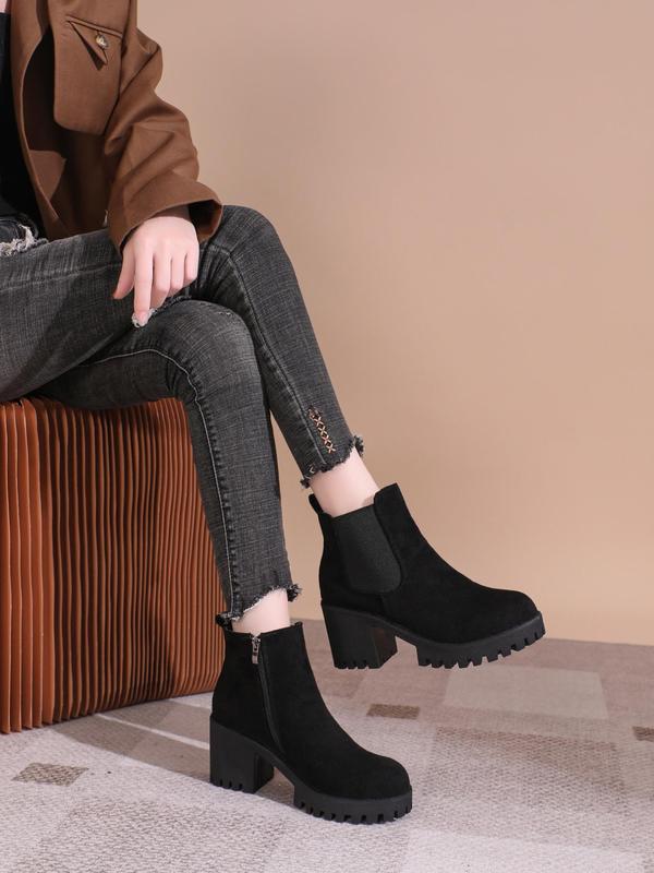 Women's Fashionable Solid Color Chelsea Boots, Elegant Zipper Design Chunky Heeled Boots for Daily Wear, All Match Boots for Women & Girls