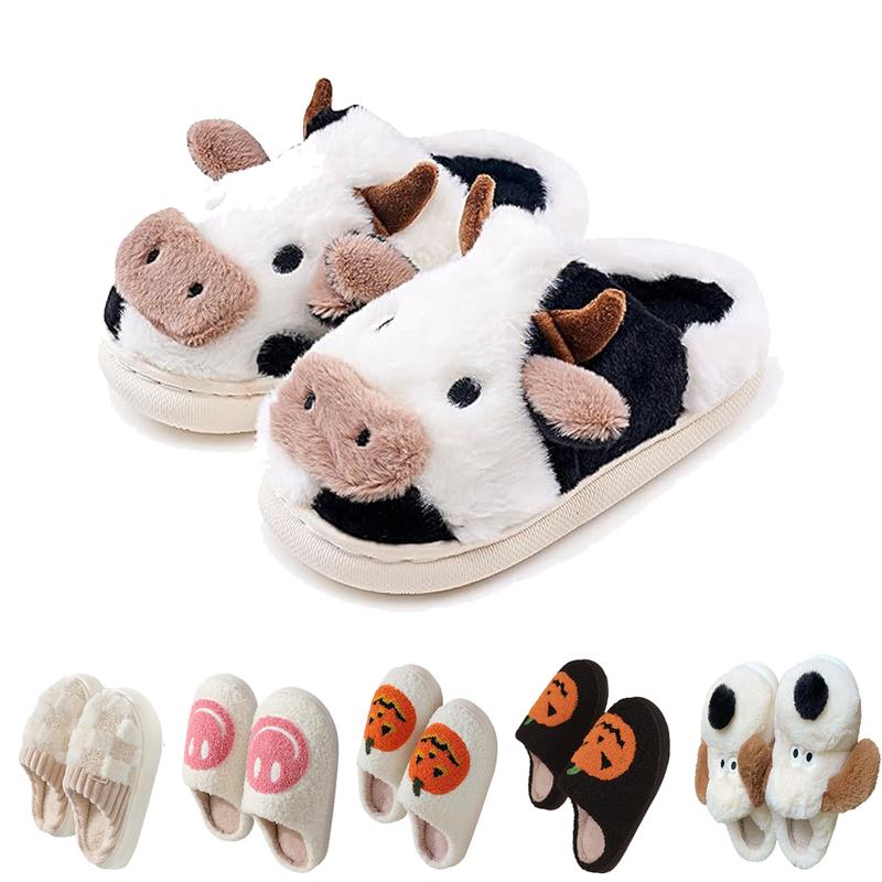 Cute plush slippers, featuring kawaii grids, black and white pumpkins, skulls, cows, smiling faces, and dog slippers.  Women Girl