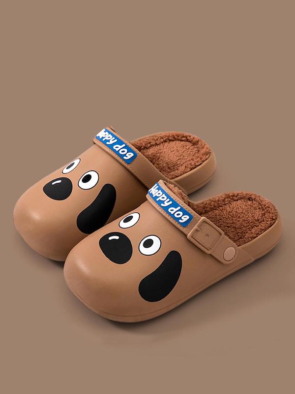 Men's Cartoon Dog Design Plush Slippers, Casual Soft Comfortable Home Slippers, Warm Slippers for Indoor & Outdoor Use for Fall & Winter