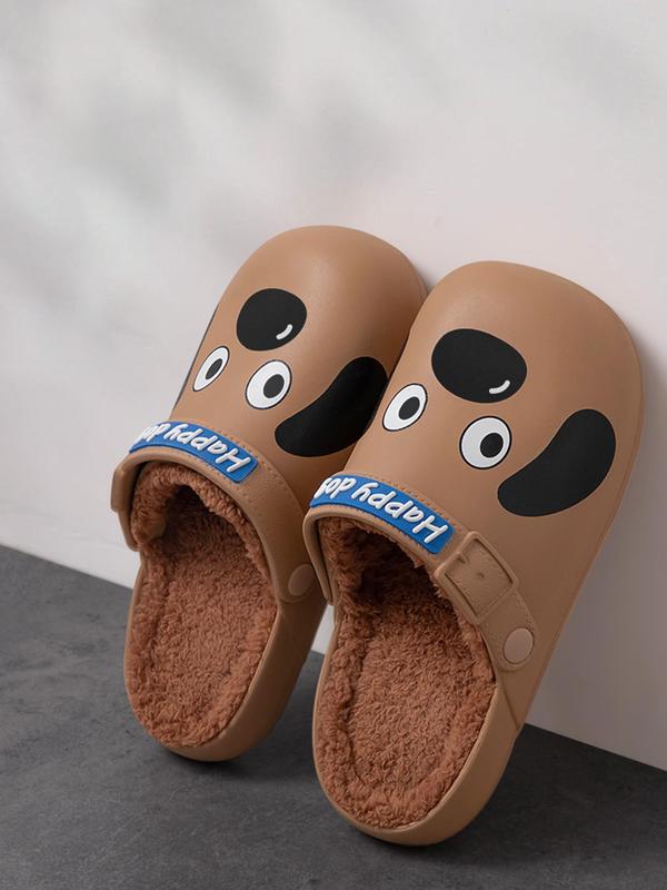 Men's Cartoon Dog Design Plush Slippers, Casual Soft Comfortable Home Slippers, Warm Slippers for Indoor & Outdoor Use for Fall & Winter