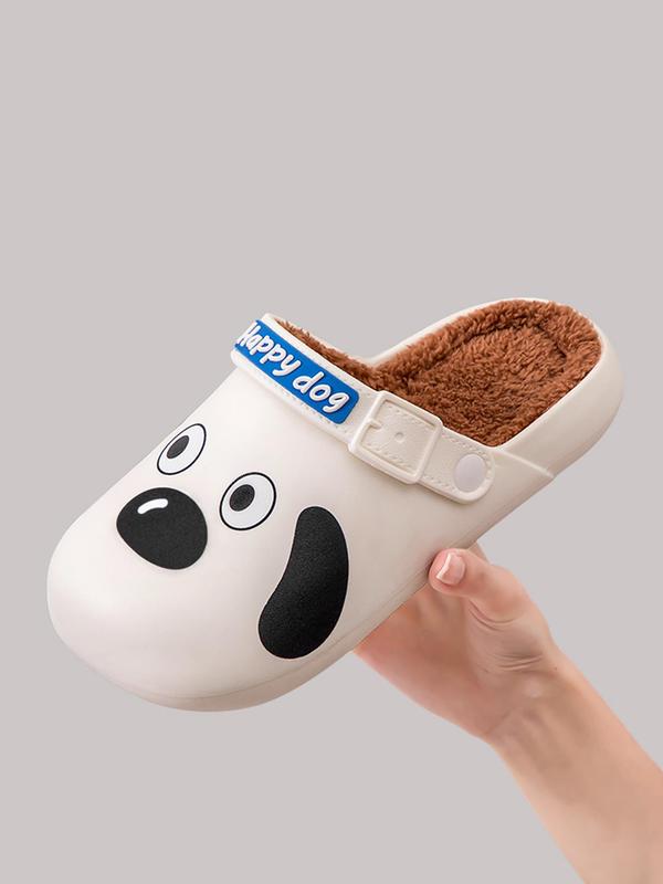 Men's Cartoon Dog Design Plush Slippers, Casual Soft Comfortable Home Slippers, Warm Slippers for Indoor & Outdoor Use for Fall & Winter