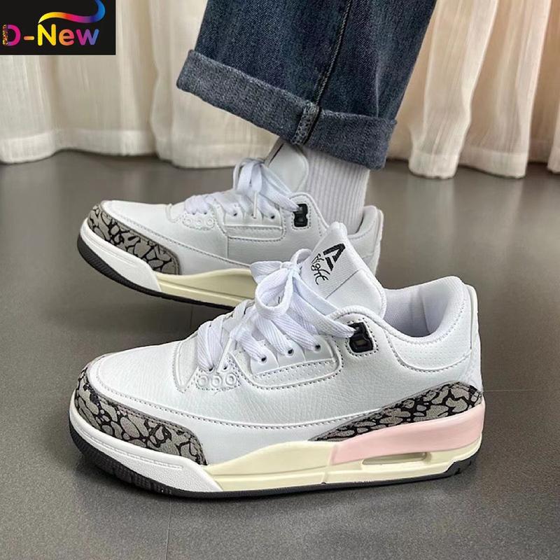 Trendy College Contrast Color Air Cushion White Shoes Men Harajuku Versatile Couple Breathable Sneaker Trendy