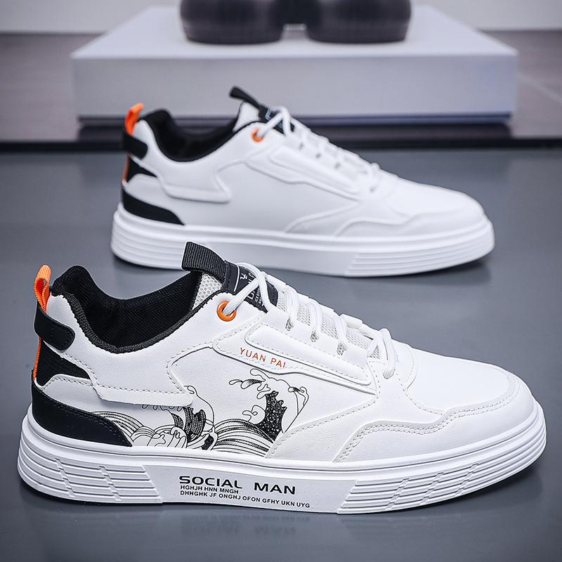 Men's new outdoor sports fashion casual men's shoes