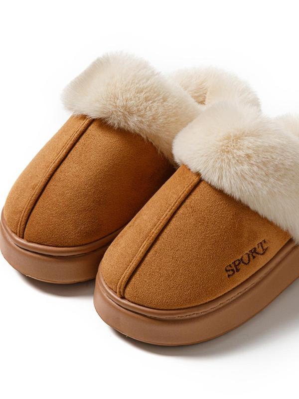 Women's Solid Color Fluffy Plush Slippers, Casual Soft Comfortable Home Slippers, Warm Slippers for Indoor & Outdoor Use for Fall & Winter