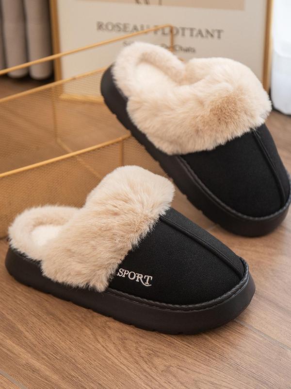 Women's Solid Color Fluffy Plush Slippers, Casual Soft Comfortable Home Slippers, Warm Slippers for Indoor & Outdoor Use for Fall & Winter